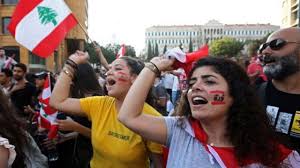 Welcome to the libano google satellite map! Protestas En Libano 4 Claves Para Entender Las Marchas Sin Precedentes En El Pais Asiatico Y Por Que Se Conocen Como La Revolucion Del Whatsapp Bbc News Mundo