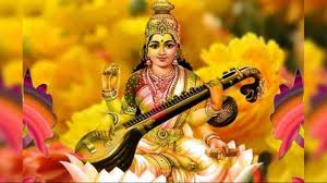 Saraswati is considered as the divine consort of meaning: Saraswati Puja 2019 Subh Muhurat Puja Vidhi Mantra
