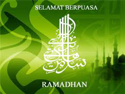Pengertian dan keutamaan memberikan ucapan selamat. Selamat Menjalankan Ibadah Puasa Ramadhan