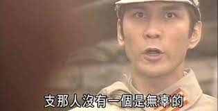 pin on 對白cap quotes tv