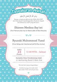 Jan 24, 2019 · halo sobat, pada kesempatan kali ini kami akan berbagi informasi populer tentang contoh tema acara kebersamaan. Tasyakuran Aqiqah Baby Announcement Cards Birth Announcement Card Birth Announcement Photos
