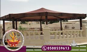 مظلات حدائق ايكيا خشبية متحركة مظلات جلسات حدائق للبيع مظلات الرياض التخصصي