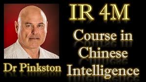 Course in Chinese Intelligence