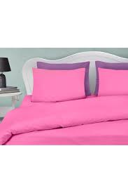 Brunkrissla tek kişilik nevresim takımı, siyah 150x200/50x60 cm. Evimce 100 Organik Pamuk Nevresim Takimi Lastikli Carsafli Tek Kisilik Pembe Modaayse