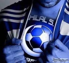 صور نادي الهلال السعودي 2021 أحدث خلفيات ورمزيات فريق الهلال 2021 سي جي العربية