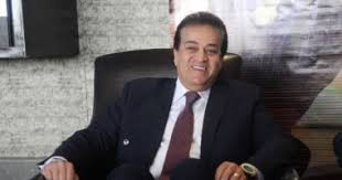 الجمهورية الجزائرية الديموقراطية الشعبية وزارة التعليم والبحت العلمي موقع وزارة التعليم العالي والبحت العلمي في الجزائر الذي يقدم لكم كل المعلومات عن تنظيم التعليم في البلاد. Ø§Ù„ØªØ¹Ù„ÙŠÙ… Ø§Ù„Ø¹Ø§Ù„Ù‰ ØªØ·Ù„Ù‚ Ù‚Ù†Ø§Ø© Ø¹Ù„Ù‰ ÙŠÙˆØªÙŠÙˆØ¨ Ù„Ù…Ø¨Ø§Ø¯Ø±Ø© Ø§Ø¯Ø±Ø³ ÙÙ‰ Ù…ØµØ± ÙˆØªÙ†Ø´Ø± ÙÙŠØ¯ÙŠÙˆ Ù„Ù„ØªÙ‚Ø¯Ù… Ø§Ù„ÙŠÙˆÙ… Ø§Ù„Ø³Ø§Ø¨Ø¹