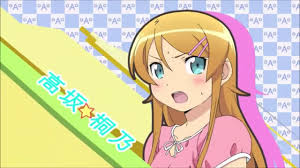Ore No Imouto Ga Konna Ni Kawaii Wake Ga Nai Claris Irony Ore No Imouto Ga Konna Ni Kawaii Wake Ga Nai Opening Youtube