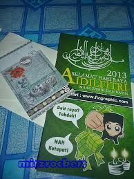 Senarai terbesar poster mewarna kad hari raya aidilfitri yang power dan boleh di lihat dengan cepat pekeliling terbaru kerajaan. Kad Raya Lagi Dari Blogger A Dan Bogger O Ceritera Si Gadis Biru