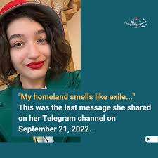 Thirteen days before she was killed,