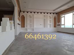 ابوجمال للاصباغ والديكور 66461392 Alcove Bathtub Bathtub Alcove