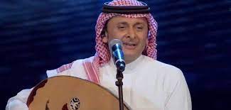 اغنية روحي تحبك و كلمات اغنية روحي تحبك من البوم ليالى فبراير 2009 لـ عبد المجيد عبد الله. ØªÙ†Ø²ÙŠÙ„ Ø§ØºÙ†ÙŠØ© Ø¹Ø¨Ø¯Ø§Ù„Ù…Ø¬ÙŠØ¯ Ø¹Ø¨Ø¯Ø§Ù„Ù„Ù‡ Ø±ÙˆØ­ÙŠ ØªØ­Ø¨Ùƒ