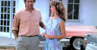 Photo by bill ebbesen cc by sa 3.0. Julianne Phillips Bio Wiki Today Now Husband Net Worth Sister