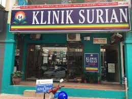 Directions to klinik kesihatan kota damansara (petaling jaya) with public transportation. Klinik Surian 24 Hours Find A Clinic With Getdoc