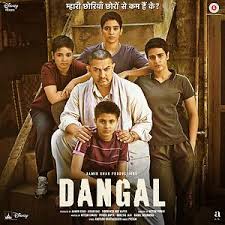 Dangal Songs Download Dangal Songs Mp3 Free Online Movie Songs Hungama