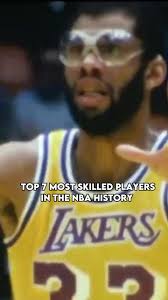 Top 7 Most skilled players in the NBA history #reels #nba #lebron  #kevindurant #kyrie #jordan #kobebryant #cury