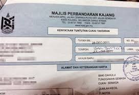 Bayaran pendaftaran rm50.00 untuk 1 transaksi pindahmilik. Cukai Pintu Johor Shefalitayal