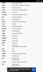 Maybe you would like to learn more about one of these? Internet Slang Dictionary For Android Apk Download