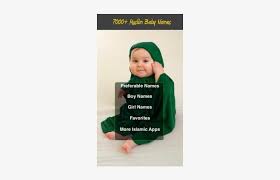 Muslim Baby Names Cute Islamic Baby In Turban Free Transparent Png Download Pngkey