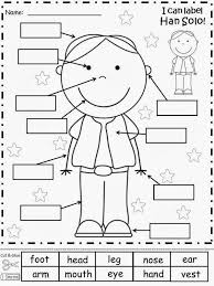 With this in mind, i created a body parts worksheets for preschool. Kids Learning Cutout Coloring Worksheet Of Body Parts