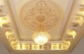 اسقف جبس معلقة 2017 بديكورات جديدة عصرية ميكساتك Suspended Ceiling Modern Decor Ceiling Design