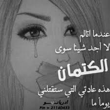 pin von cutestar auf خلفيات