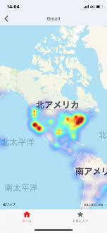To be in a place) + せ (se, the 未然形 (mizenkei, imperfective) of honorific auxiliary verb su) + らる. Vfu 47tle0rnom