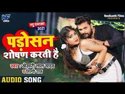 Listen and download latest bhojpuri mp3 songs free,bhojpuri album mp3 gana,bhojpuri movies mp3 gana,bhojpuri mp3 bhakti gana,bhojpuri song, bhojpuri mp3 song, bhojpuri mp3 download, bhojpuri dj song, bhojpuri dj gana, bhojpuri website,best top bhojpuri site, new bhojpuri song 2021 mp3 download,bhojpuri song. Download Biharmasti Mp4 Mp3 3gp Naijagreenmovies Fzmovies Netnaija