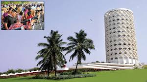 Nehru Science Centre