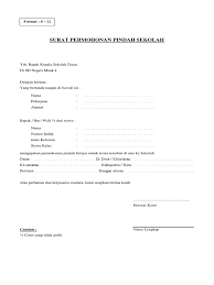 10 contoh surat permohonan bantuan dana izin kerjasama dll. Surat Permohonan Pindah Sekolah