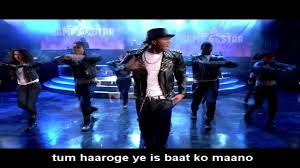 The final jam (2010) hindi dubbed mitchie can't wait to go back to camp rock and spend the summer making new music with her friends and superstar shane gray. Fire Camp Rock 2 Hindi Hd Youtube