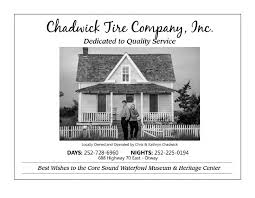 Core Sound 2021-2022 Yearbook