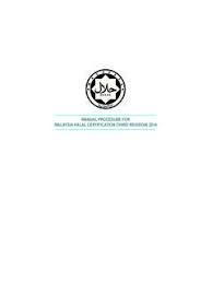 11 prosedur permohonan pensijilan halal. Manual Procedure For Malaysia Halal Manual Procedure For Malaysia Halal Pdf Pdf4pro
