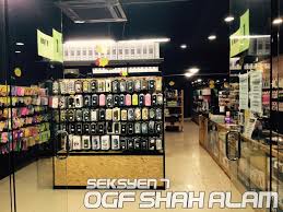 See 2,993 tripadvisor traveler reviews of 511 shah alam restaurants and search by cuisine, price, location, and more. One Gagdets Factory Shah Alam Home Facebook