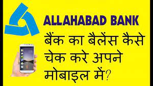 Ald operates as a fleet management company. Allahabad Bank Balance Enquiry Allahabad Bank Ka Balance Kaise Check Kare Hindi Youtube