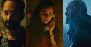Irul full movie watch download online free cast, story, wiki, and the release date are please let me know what you guys think about this irul 2021 movie cast release date watch download online free. Irul Movie Review This Spooky Thriller Will Keep You Guessing Until The Very End