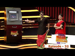 Udan Panam 3 0 Episode 32 Extra Special Episode With Special Ones Mazhavil Manorama Youtube