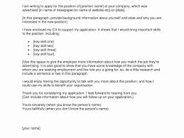 Download Unique How To Write A Letter About Yourself For A Job At Http Www Gprime Us How Words To Describe Yourself Cover Letter For Resume Words To Describe