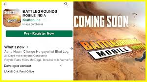 Along with it, they revealed a short teaser and the logo. Here S What You Need To Know About Battlegrounds Mobile India
