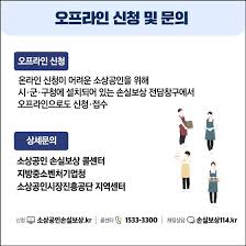 10월27일 전에는 웹사이트 접속이 어려울 수 … V2d9xwv57mrakm