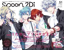 uta no prince sama maji love おしゃれまとめの人気アイデア pinterest 井藍 蒼 カルナイ 美風藍 うたの プリンスさまっ