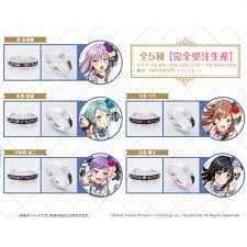 Maybe you would like to learn more about one of these? Roselia News On Twitter Roselia Rings Will Be Released On Valentine S Day You Can Purchase Them On The Bushiroad Ec Website