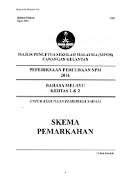 Join other spm 2016 candidates like you and discuss your spm exam preparation, last minute spm spot questions and spm hot topics at our student forum: Skema Jawapan Soalan Percubaan Spm 2016