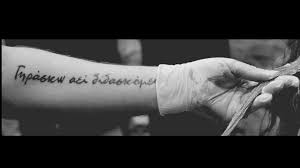 Ὁ ὅσιος νικόδημος ἐγεννήθηκε στή νάξο, τό ἔτος 1749, ἀπό γονεῖς. Agios Meletios Sepolia Athens Greece Church Facebook