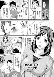 エロ漫画】後輩であり親友の嫁の乳首を舐め回し処女マンに挿入中出し！親友夫婦宅で飲む。ほろ酔いで眠ってしまい夢で後輩だった奥さんと不倫する。大学時代に戻り後輩に告白。部室で乳首にしゃぶりつきSEX！処女マン騎乗位中出し！【白石なぎさ】  | ヌケマン-エロ漫画 ...