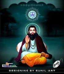 18 Guru Ravidas Ideas Download Wallpaper Hd Wallpaper Free Download Guru Wallpaper He has declared himself to be a living perfect master, guru maharaj ji, and is also called the black jesus. 18 guru ravidas ideas download
