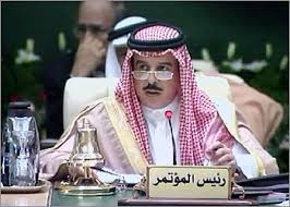 خاص بالكتاب اسمه تحميل كتاب منبع اصول الشيخ الدكتور أبو الحارث ولد في جيلان عام 1970 وانتقل الى بغداد مع عائلته وهو هشام بن عبدالله بن عبد القادر بن موسى بن عبد. ØªØ±Ø­ÙŠØ¨ Ø¨Ø­Ø±ÙŠÙ†ÙŠ Ø³Ø¹ÙˆØ¯ÙŠ ÙƒÙˆÙŠØªÙŠ Ø¨Ø¯Ø¹ÙˆØ© Ø§Ù„Ø¥Ù…Ø§Ø±Ø§Øª Ù„ØªÙ†Ø­ÙŠ ØµØ¯Ø§Ù…