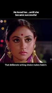 Jaya Bachchan as Uma has such a quiet intensity. You can't take your eyes  off her! ,
