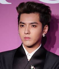 Trước đó, ngô diệc phàm bị đô mỹ trúc tố cáo có hành vi lừa tình nhiều cô gái, trong đó cả trẻ vị sau đó, phía cảnh sát đã đưa ra thông tin vụ việc liên quan giữa ngô diệc phàm và đô mỹ trúc. Ll Ru7yrjet05m