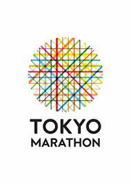 As international entries aren't being deferred to 2022, but 2023. Tokyo Marathon To Be Held In Fall Of 2021 With Field Of 38 000 Brett Larner Japan Running News