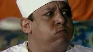 جديد بحث الأغاني علي سمعها. Ø­Ù†ÙÙŠ Ø¹Ø§Ù„Ù… Ø°Ø±Ù‡ Ù…Ø³Ø±Ø­ÙŠÙ‡ Ø§Ù„Ù…ØªØ²ÙˆØ¬ÙˆÙ† Mp3